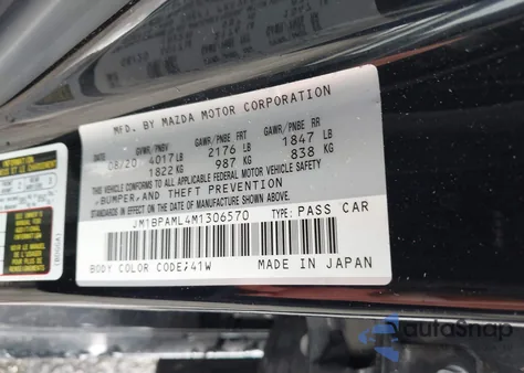 2021 Mazda Mazda3 Premium из США, поврежденный, VIN JM1BPAML4M1306570